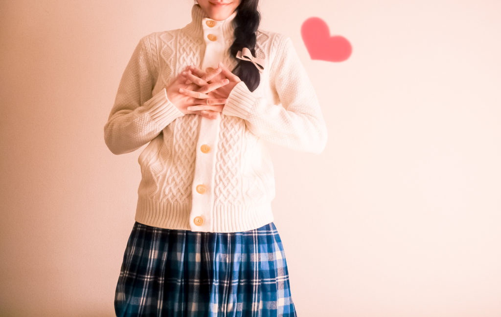 片思いの女子高生