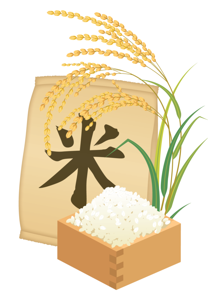 米2
